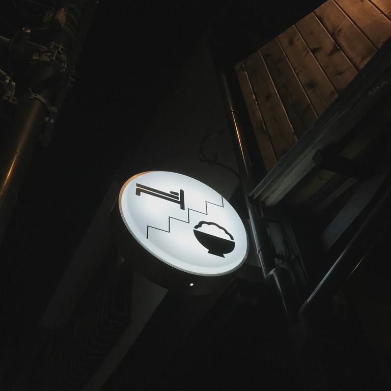 Ushio Guesthouse In Kamakura Extérieur photo